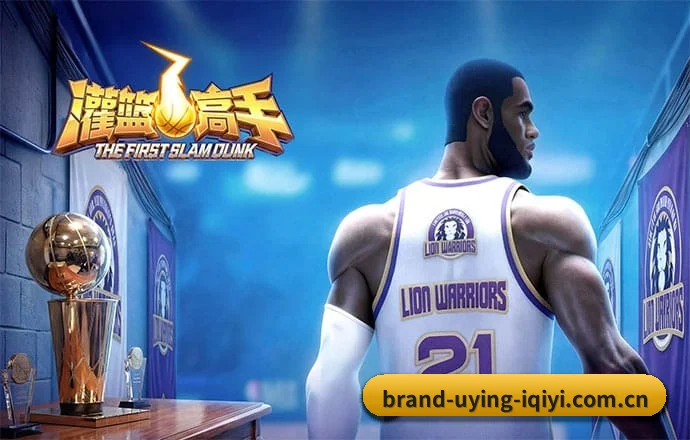 u赢电竞 APP - uying